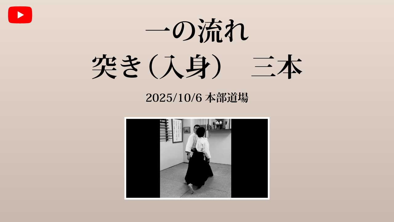 タイトル画像
