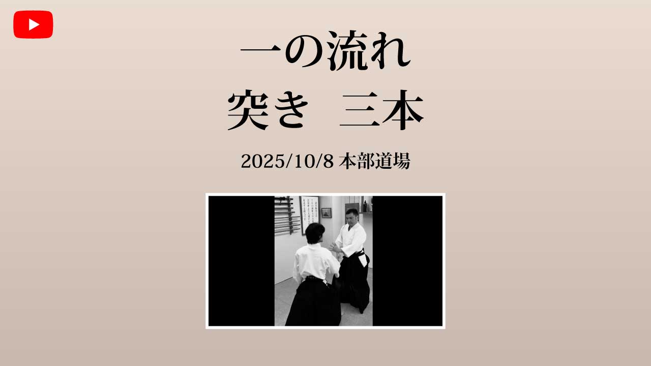 タイトル画像