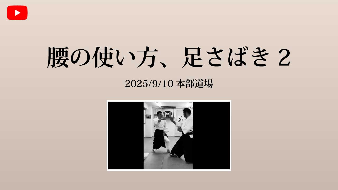 タイトル画像