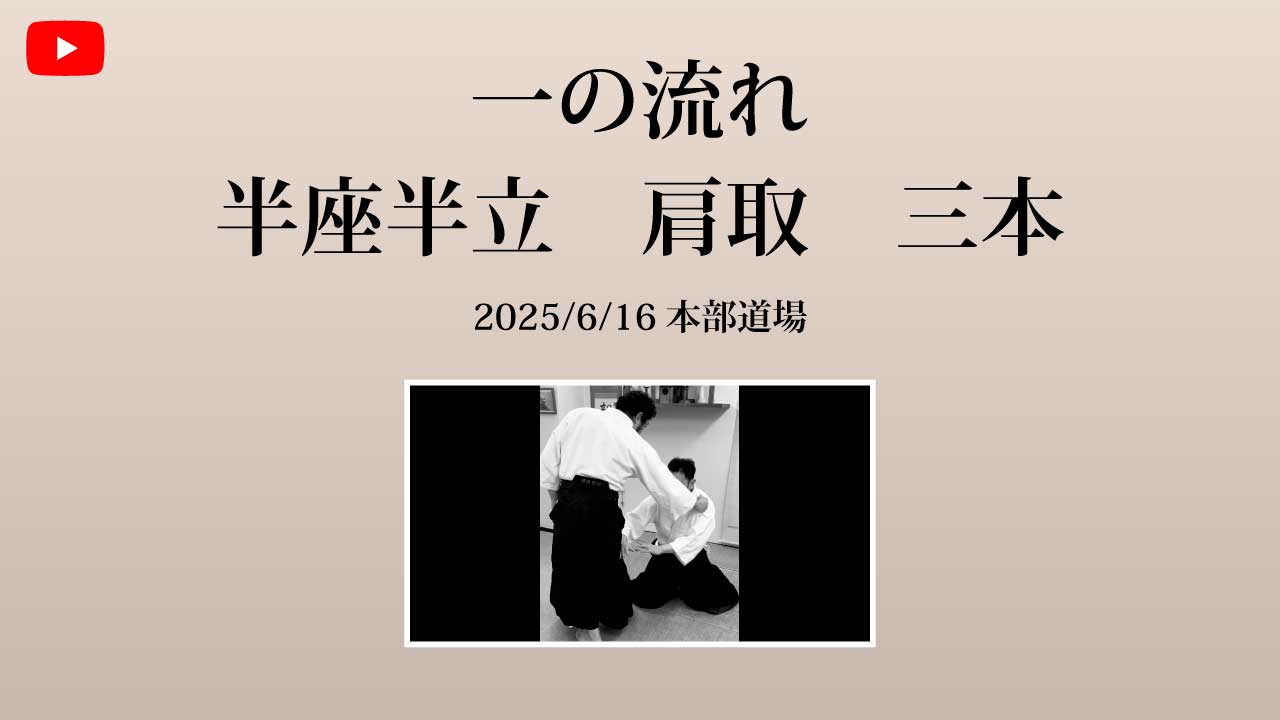 タイトル画像