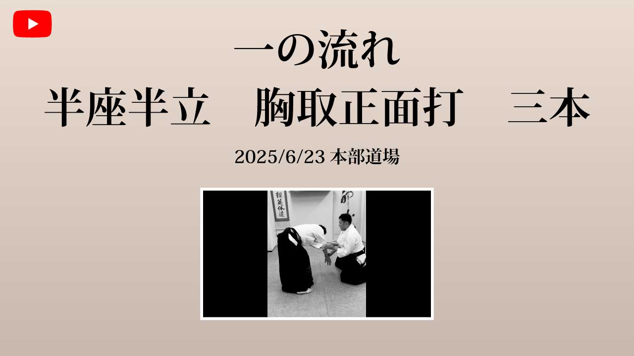 タイトル画像