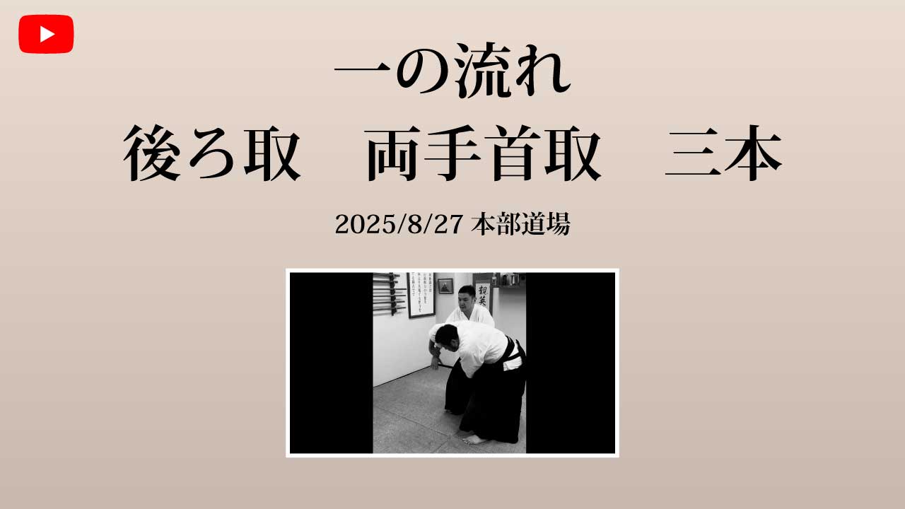 タイトル画像