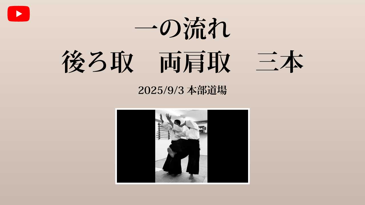 タイトル画像