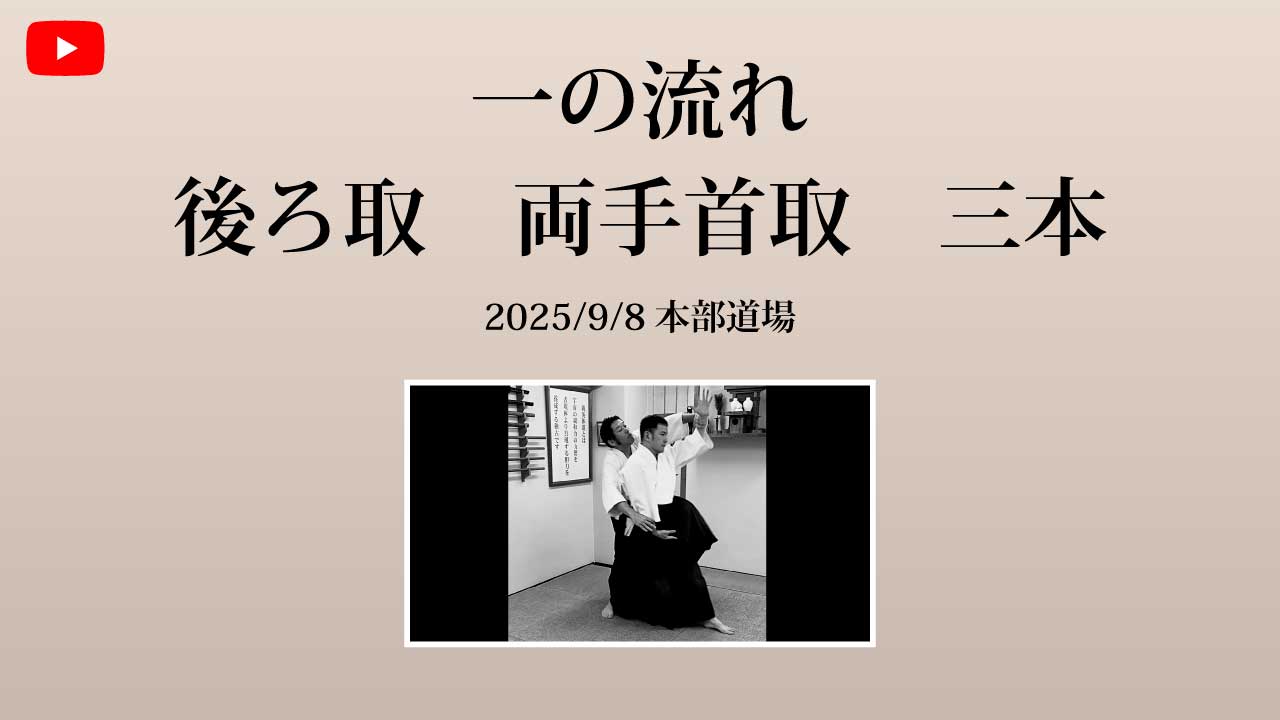 タイトル画像