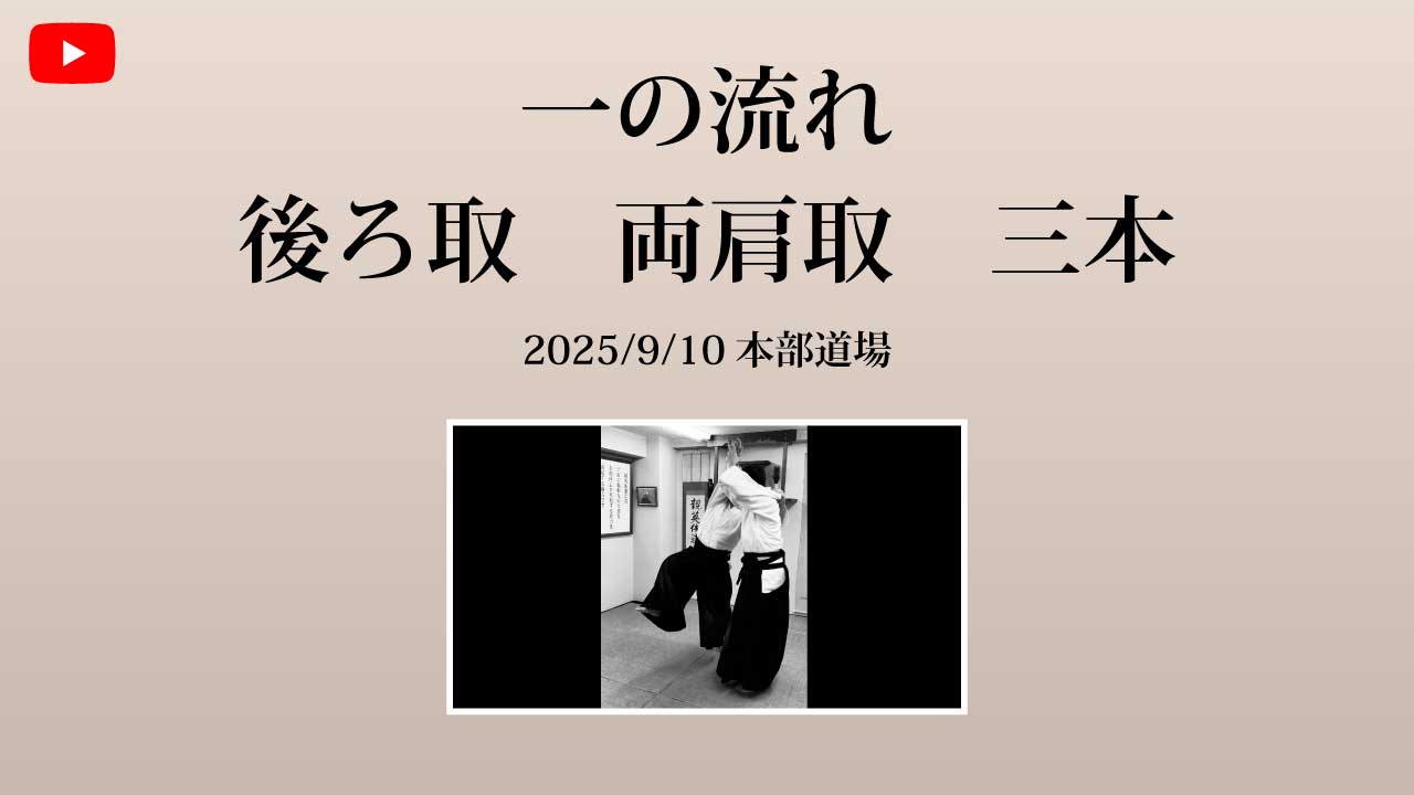 タイトル画像