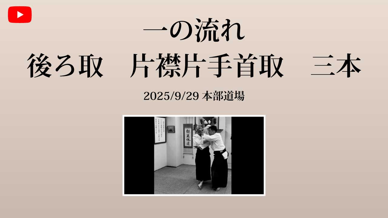 タイトル画像