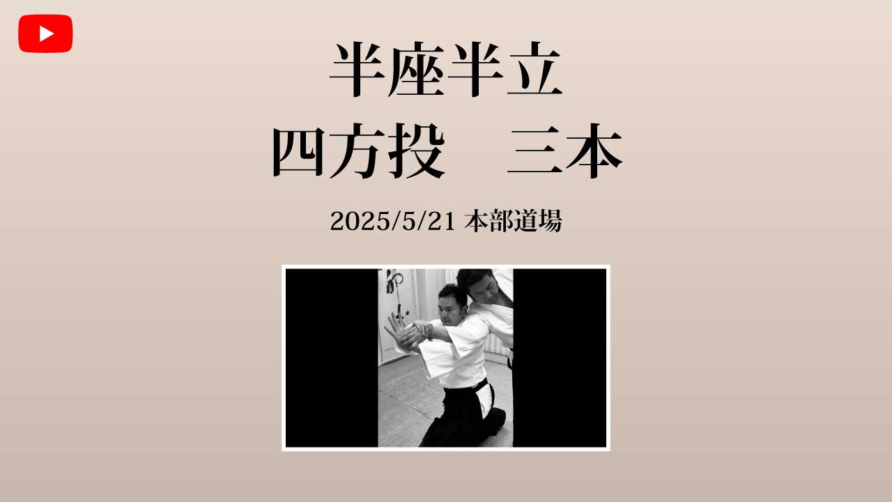 タイトル画像